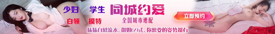 91制片厂Pro - 天美传媒、精东影业、蜜桃影视、果冻传媒、麻豆传媒、葫芦影业、91制片官网
