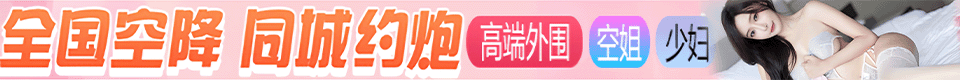 91制片厂Pro - 天美传媒、精东影业、蜜桃影视、果冻传媒、麻豆传媒、葫芦影业、91制片官网