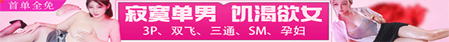 91制片厂Pro - 天美传媒、精东影业、蜜桃影视、果冻传媒、麻豆传媒、葫芦影业、91制片官网